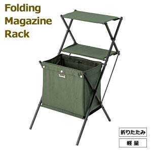 sJ/LFttH[fBO}KWbN [P[X ܂肽 y Lv AEghA mip-99gr