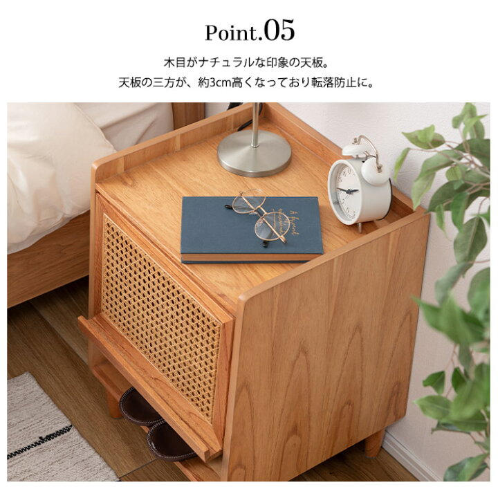 楽天市場】《東谷》サイドテーブル 幅40cm おしゃれ 完成品 引出し 