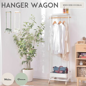 sJ/LFtnK[bN 50cm LX^[t S R[g| m ߗގ[  Xq oXPbg [h[u rO  X ȃXy[X V l炵  