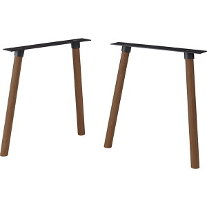 《form》テーブル 脚2本セット 長さ70cm パーツ 脚のみ DIY 自作 ネジ付属 アジャスター付き 木製 2脚セット 2本組 テーブル脚 木脚 天然木 テーブル用 かんたん おしゃれ ダイニングテーブル ワ