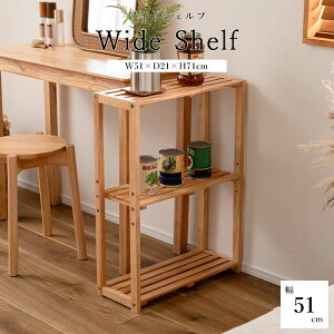 sJ/LFtChVFt 51cm helppo VFt I I[vbN bN ԑ t[X^h fBXvC X RpNg [ I  Vv  k ؍C