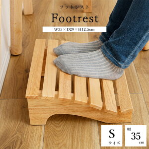 sJ/LFttbgXg S 35cm u u  ܂ STCY fXN[N fXN ItBX [g[N ݑ bNX ؖ VR ؐ i` how-010na