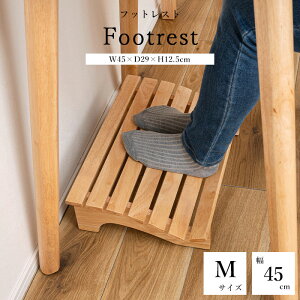 sJ/LFttbgXg M 45cm u u  ܂ MTCY fXN[N fXN ItBX [g[N ݑ bNX ؖ VR ؐ i` how-011na