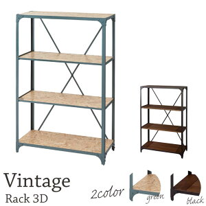 sJtBe[W bN3i 91cm AWX^[t I[vbN fBXvCbN I X`[ n}[g[H C_XgA Vv ubN dis-936yE