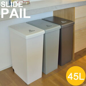 sJ/LFtS~ 45L  XChy[ ӂt LX^[t ӂXCh ݔ _Xg{bNX Lb`y[ p I JE^[ RpNg  ReiX^C 