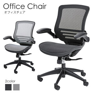 sJtItBX`FA ] ~ bLO It LX^[t fXN`FA p\R`FA ֎q  CX PC`FA  Vv ݑ [g[N ʉ]  