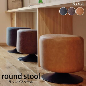 sJtRota [e ] Xc[ \tgU[ ʉ] Ibg} ~` ی^  Be[W g k i` Vv rO _CjO  y RpNg X J