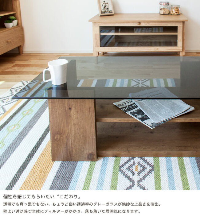 楽天市場】《東谷》ガラストップテーブル 100×50 ローテーブル ガラス 