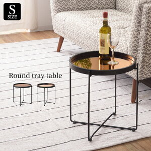 sJ/LFtEh g[e[u S a42 gC O\ TChe[u iCge[u ܂肽 e[u  _ k ؍CeA Vv RpNg l