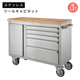 楽天市場 ステンレス キャビネット コンソール 収納家具 インテリア 寝具 収納の通販