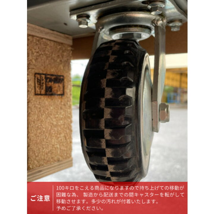 楽天市場】[大型/開梱設置付き]《東谷》ツールキャビネット 幅157cm 