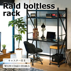 sJth {gXbND60 5i 129cm LX^[t I[vbN fBXvCbN nK[bN I X`[ C_XgA Vv X @l ubN dis-685