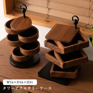 sJ/LFtP[X Eh XNGA P[X ANZT[P[X ANZT[  [ VR  5i [ RpNg Vv T[N guy-920