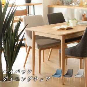 �s���J�t�n�C�o�b�N �_�C�j���O�`�F�A �t�@�u���b�N �֎q ���� �`�F�A �`�F�A�[ ���r���O�`�F�A �z���� �V�R�� �A�b�V�� ������� �k�� ���_�� �i�`������ �V���v�� �X�� �J�t�F ���E���W ��