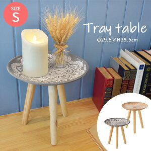 sJ/LFtg[e[u S a29.5 TChe[u iCge[u \t@TCh xbhTCh e[u  bR i` Vv RpNg l炵 y ؐ VR