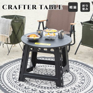 sJ/LFtNt^[e[u T[N a58 ܂肽 ܂ tH[fBO e[u Z^[e[u rOe[u  Vv AEghA Lv RpNg y