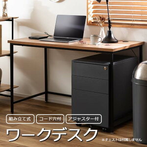 sJtp\RfXN 120cm wK ׋   ؖڒ i` X`[r ItBXfXN VvfXN e[u ݑΖ e[N [g[N of-02na yEz