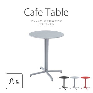 yj10`ؗj܂ŁP10{zsJtJtFe[u a60 73 ~` ی^ R[q[e[u _CjOe[u ~je[u rOe[u Ehe[u e[u 2l| 