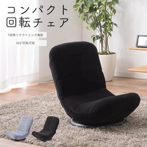 sJ/LFtRpNg]`FA ֎q t@ubN NCjO 7iK ] RpNg NCjO`FA ܂肽  Vv i` l| l炵 V 