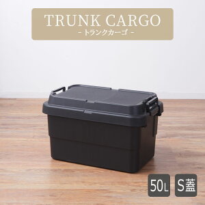 sJ/LFtgNJ[S S Wt 50L [{bNX [P[X Rei{bNX   [BOX AEghA Lv Lv[ e[u `FA t^t Rei K[fj