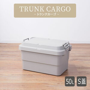 sJ/LFtgNJ[S S Wt 50L [{bNX [P[X Rei{bNX   [BOX AEghA Lv Lv[ e[u `FA t^t Rei K[fj