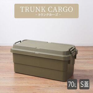 sJ/LFtgNJ[S S Wt 70L [{bNX [P[X Rei{bNX   [BOX AEghA Lv Lv[ e[u `FA t^t Rei K[fj