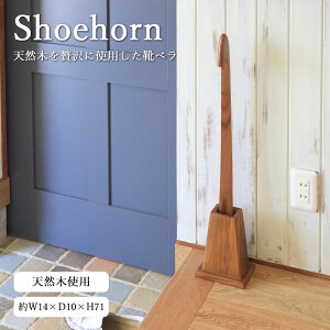 sJ/LFtCׂ J[u tbN ؐ(`[N) O 70cm Mtg C VR X^hZbg   V[z[ uE ttz-316b