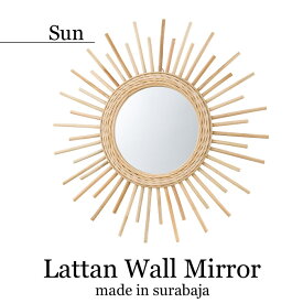 《東谷/LF》壁掛けミラー sun 1 ウォールミラー ミラー 鏡 籐 ラタン ナチュラル 韓国インテリア ハンドメイド MR-713