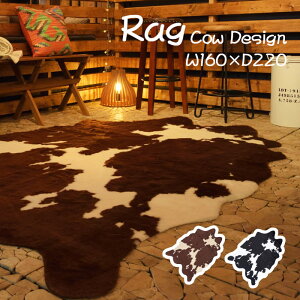 �s���J/LF�t���O Cow Design�y160×220cm�z �����` ���r���O���O�}�b�g ���O �E�V �W�����O�� �A�j�}���� ���� �I�V���� ���O�}�b�g �f�U�C�����O �A�t���J���p���O �t�F�C�N�J�E�n�C�h�� �u���E��