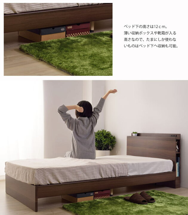 楽天市場】＼シングルベッドフレーム単体販売／《東谷》収納付きベッド 