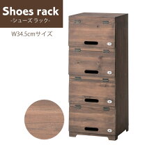 楽天市場】レトロ（下駄箱・シューズボックス｜玄関収納）：収納家具 