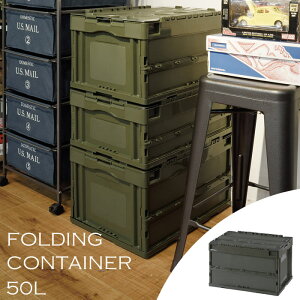 sJ/LFttH[fBORei 50L t^t { ܂肽 ܂ [{bNX [P[X [ ߗގ[{bNX [Rei ߑP[X ӂt ςݏd X^