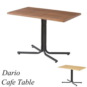 sJt_I XNGAe[u 100×60 ` 2l| 2lp JtF rO e[u H _CjOe[u  k Vv RpNg l炵 VR ؐ i` u