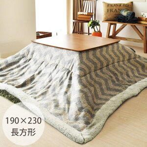 y|Cg5{z_݌Ɍ^sJ/LFt| zc VFu 190×230 `  ӂƂ R^czc |zc {A V[v{A  k Vv  