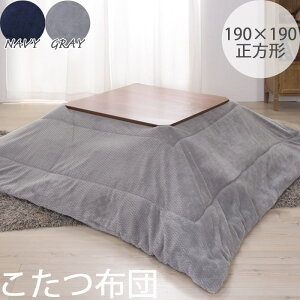 _݌Ɍ^sJ/LFt| zc 190×190 ` N t[Xn  ӂƂ R^czc |zc  k Vv  g ʂʂ zcP