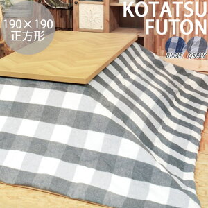 y|Cg20{z_݌Ɍ^sJ/LFt| zc 190×190 ` MK`FbN N t[Xn  ӂƂ R^czc |zc  k Vv g