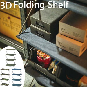 _݌Ɍ^sJ/LFttH[fBOVFt 3D 4i t[bN ܂肽ݎ ^щ\ AEghA Lv OsO t@ubNf X`[ X ^ RpNg 