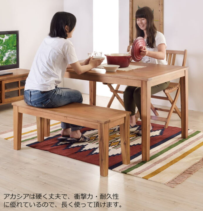 楽天市場】《東谷》アルンダ ダイニングテーブル 180×85 長方形 