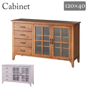 sJtTimber eBo[ /Bridget uWbg Lrlbg ؐ 120cm \y [ o Vv _ g ؐ  VR ~fB ؖ C cafe JtFX^C rO pm-3