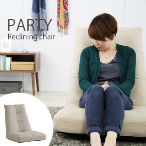 sJt p[eB[ oPbgNCi[ tA`FA NCjO  1l| RpNg V |PbgRC   킢 i` Vv Party thc-108be [