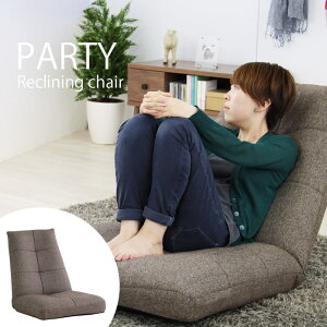 sJt p[eB[ oPbgNCi[ tA`FA NCjO  1l| RpNg V |PbgRC   킢 i` Vv Party thc-108br [
