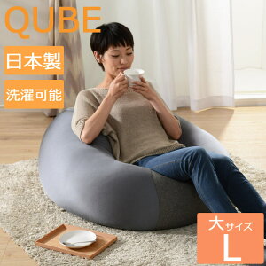 sZ^t QUBE r[YNbV tANbV LTCY 傫 ɏr[Y }CNr[Y 2WAY NbV l߂ɂ Vv    􂦂Jo[ {