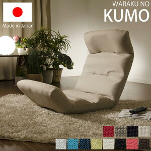 sZ^taỷ_ { ֎q ^Cv nCobN NCjO  ֎q  `FA tA`FA ܂肽 RpNg   Ȃ  l炵 V