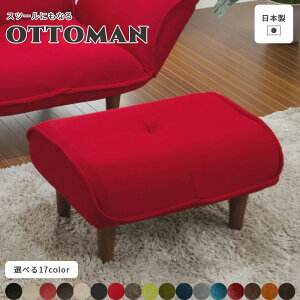 sZ^tIbg} Xc[ ay WARAKU tbgXg u ru t@ubN PVCU[  |PbgRC k rO _CjO { Y i r̂ݎt A281 y