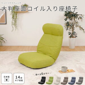 sZ^t唻ʃRC ֎q Ch NCjO nCobN wbhNCjO  Vv RpNg l炵 V { ubN O[ lCr[ u