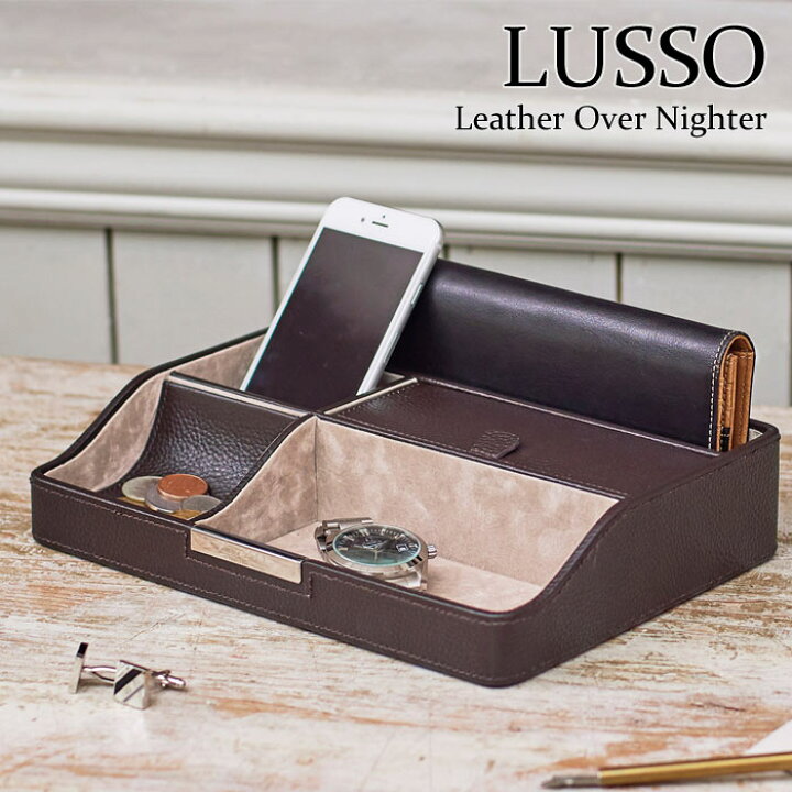 楽天市場 ポイント倍 240 011 Cts 本革オーバーナイター小物収納 オーバーナイター アクセサリー収納 アクセサリー入れ メンズ小物 メンズ小物入れ メンズアクセサリー メンズアクセサリー収納 本革 シンプル 小物入れ 240 010 E住まいるスタイル 楽天市場 ポイント倍 240 011 Cts 本革オーバーナイター小物収納 オーバーナイター アクセサリー収納 アクセサリー入れ メンズ小物 メンズ小物入れ メンズアクセサリー メンズアクセサリー収納 本革 シンプル 小物入れ 240 010 E住まいるスタイル