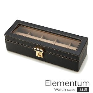 yi/݌ɌzsCTSt240-437 Elementum EHb`P[X5{p v[ RNVP[X  v Vv ubN G^ 240-437 ykCEEzsz