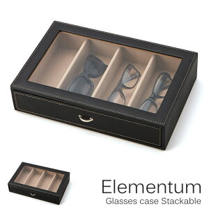 y|Cg10{zsCTSt240-442 Elementum KlP[X stackable X^bLO\ Kl[ RNVbN  v ㏬ Vv ubN G^ 240-442 ykC