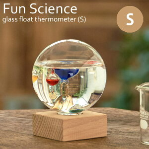 sCTSt 333-209 yFun SciencezKXt[gxv h[S KIxv CeA fBXvC TCGX Ȋw C  KX CeA 333-209 ykCEEz