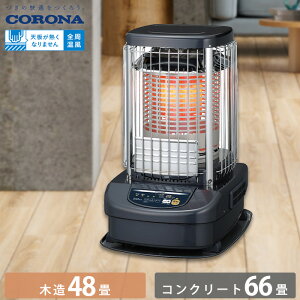 sRitu[o[i ΖXg[u Ɩp g[ Xg[u ؑ48 RN[g66 ^N̎ S d ϐkΑu W2000m܂őΉ X  { @l 